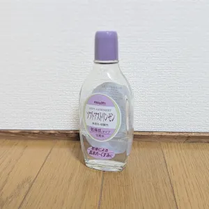 化粧水