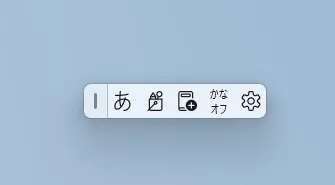 警告